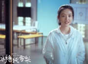 开云平台-血与火的蓝白之争，2026世界杯F组，智利用唯一的倔强，在罗德里戈的神迹中险胜美国