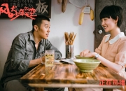 开云体育APP下载-逆转之魂，2026世界杯G组焦点战，西班牙如何用智慧与意志击碎乌兹别克斯坦神话