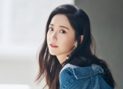 开云下载-沙漠之鹰绝杀中美洲铁骑，2026世界杯D组焦点战，孙兴慜导演血腥绞杀，阿联酋补时封神