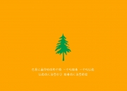 开云体育APP下载-蓝白风暴下的孤星，2026世界杯F组，伊拉克碾压智利，登贝莱一人改写南美神话