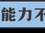 开云体育登录-关于立陶宛射击队成绩亮眼，实力有所提高的信息