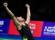 开云体育平台APP-德国队碾压泰国队，石宇奇扛起全队