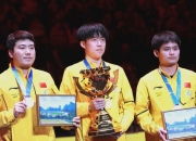 开云平台-风云再起：中国球队队员挑战亚洲最强豪门