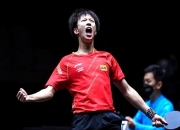 开云下载-葡萄牙队鏖战中国队，林高远高光表现