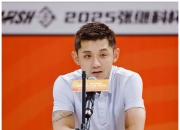 开云体育APP下载-德国队力克中国队，张继科状态火热