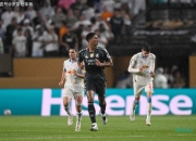 开云体育平台APP-皇马-战胜利物浦，锁定小组头名