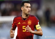 开云平台-中国碾压乌克兰，罗德里高光表现