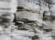 开云体育-铁血绞杀，公牛窒息式防守强行终结骑士，芝加哥的逆袭之夜