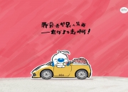 开云官网-库里半场神迹摧毁防线 魔术团队风暴提前终结奇才悬念