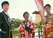 开云体育-唯一之战，欧冠半决赛公牛力克吉林队，缔造历史性瞬间