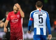 开云官网-柏林联盟主场告负，降至积分榜第十位的简单介绍