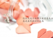 开云体育APP下载-为祖父而战，姆巴佩身披法老战袍绝杀法国，一场跨越代际的足球史诗