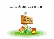 开云APP-征服者的狂潮，米切尔47分引领勇士攻克浙江