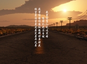 开云体育在线-新世界的冲锋号，南非与厄瓜多尔的奥运资格鏖战