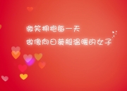 开云APP-双加时鏖战！塔图姆关键球不手软，奇才险胜快船