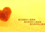 开云体育登录-首先，根据这个思路，为你拟定一个文章标题