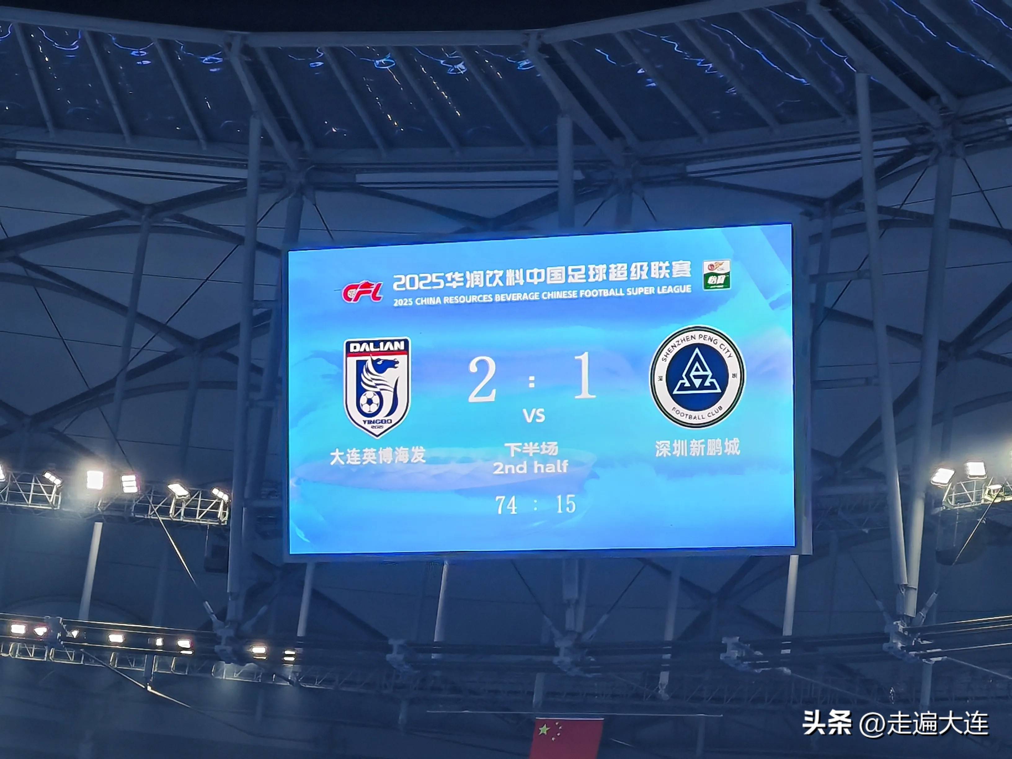 球队连败局面不乐观,球员面临压力巨大的简单介绍 球队连败局面不乐观,球员面临压力巨大的简单介绍