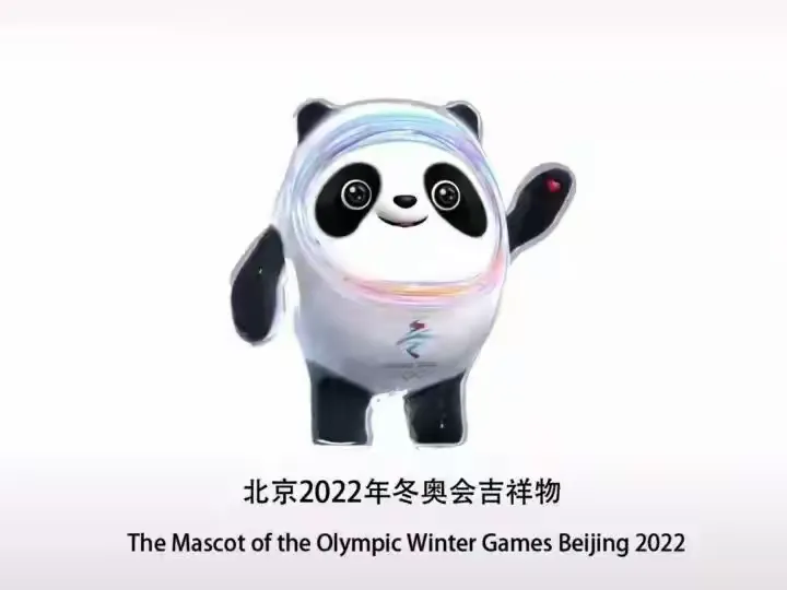 包含终结女足艺术，必将冲向胜利的方向的词条