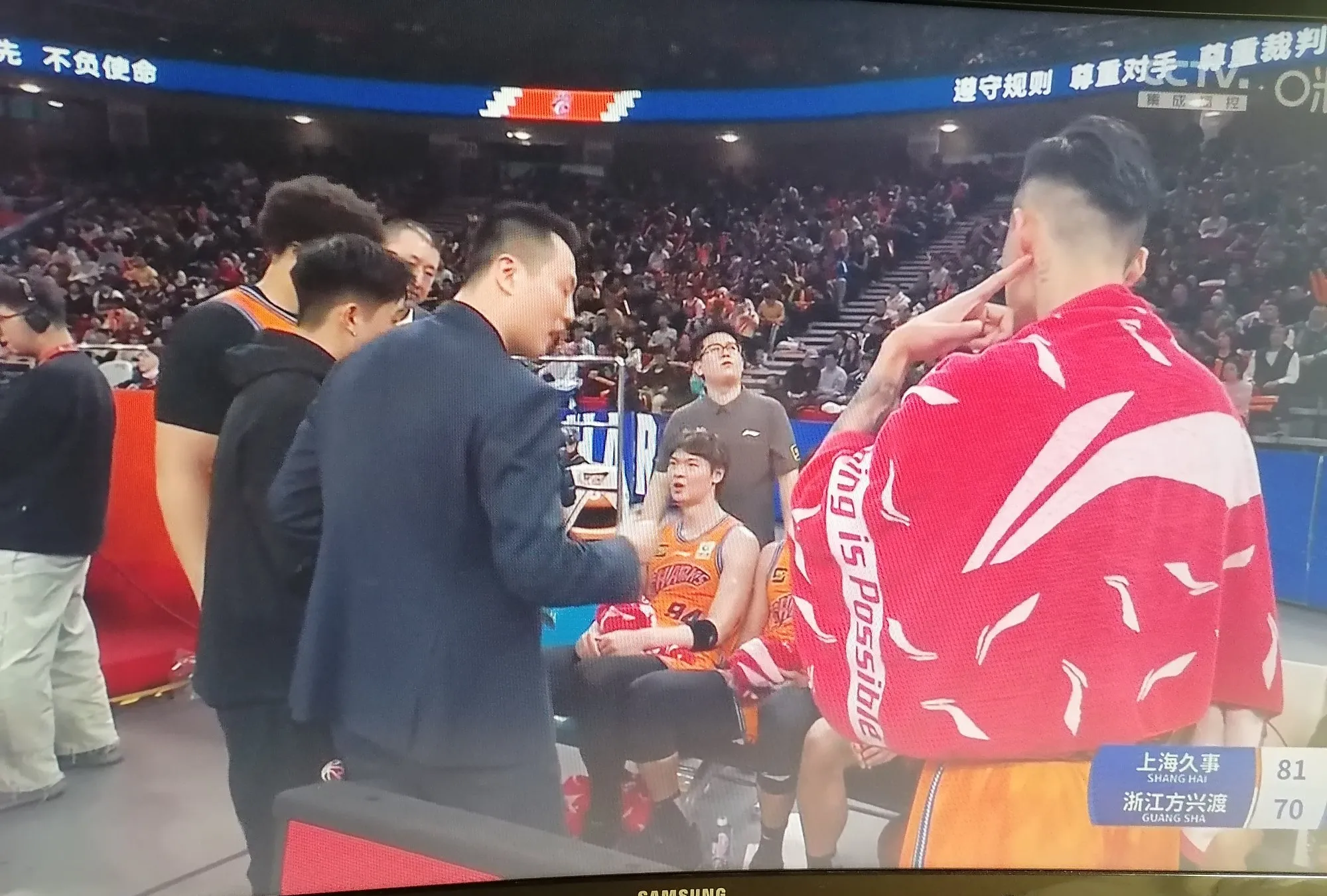 上海主场喜获胜利,全队表现抢眼的简单介绍 上海主场喜获胜利,全队表现抢眼的简单介绍