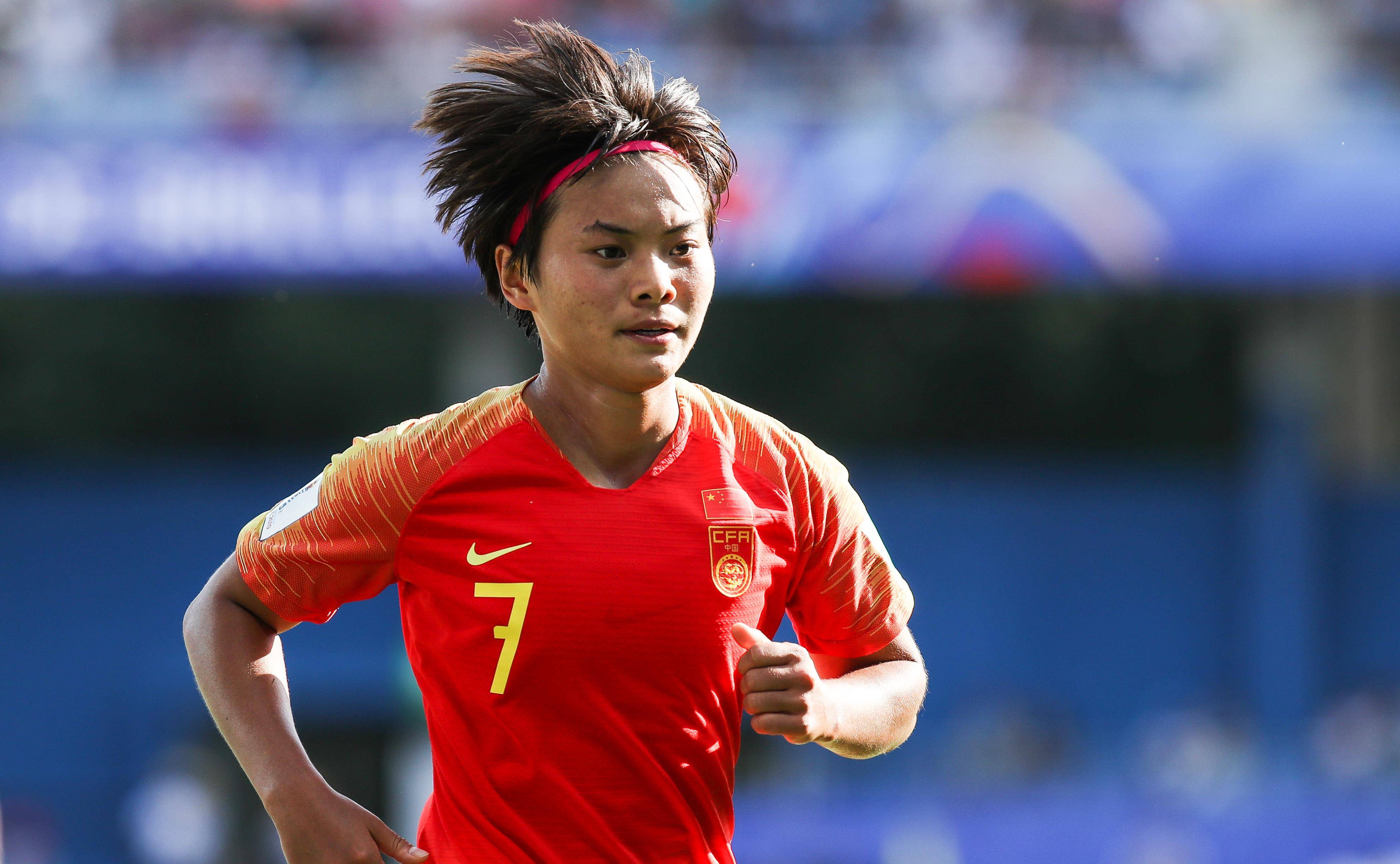 关于中国女足英姿飒爽，斩获关键胜利轻松过关的信息