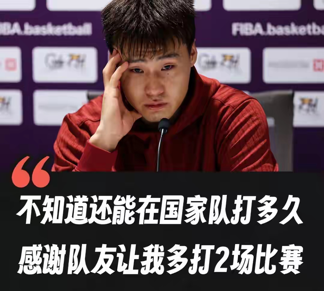 CBA联赛前传奇球员发表感言，训练经验传授的简单介绍