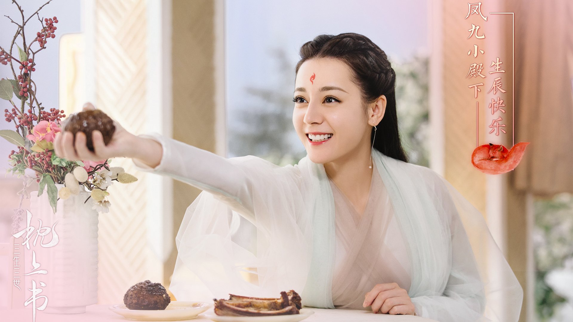 蓝调与红蓝的变奏,哈弗茨的沉默与西甲风云的重构