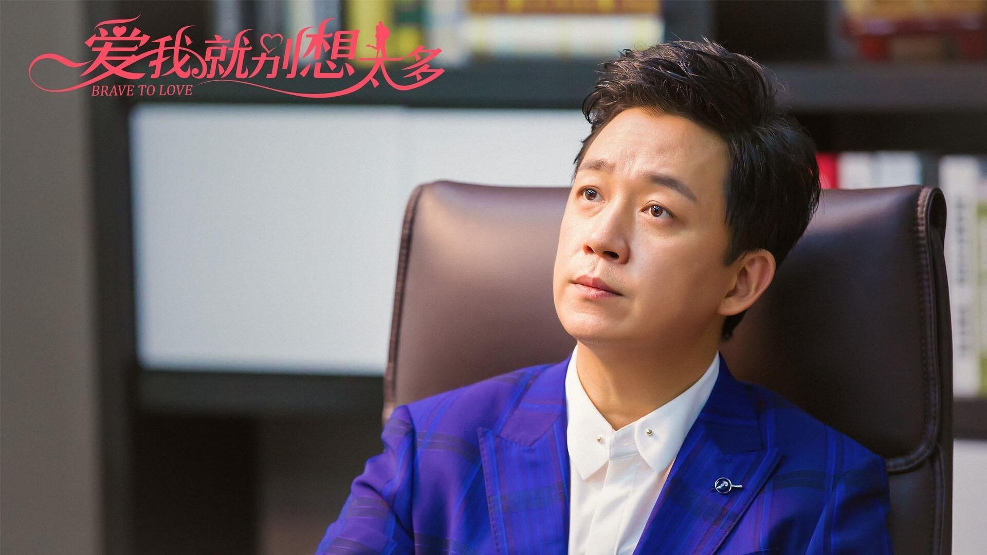 当大黄蜂成为试金石,富安健洋如何借多特蒙德之刃,在2026世界杯接管比赛