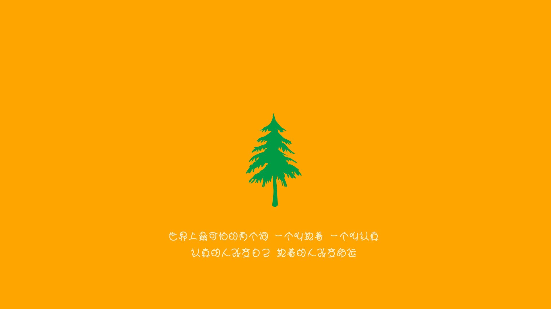 跨时空对决,米切尔爆发助掘金末节带走广东队