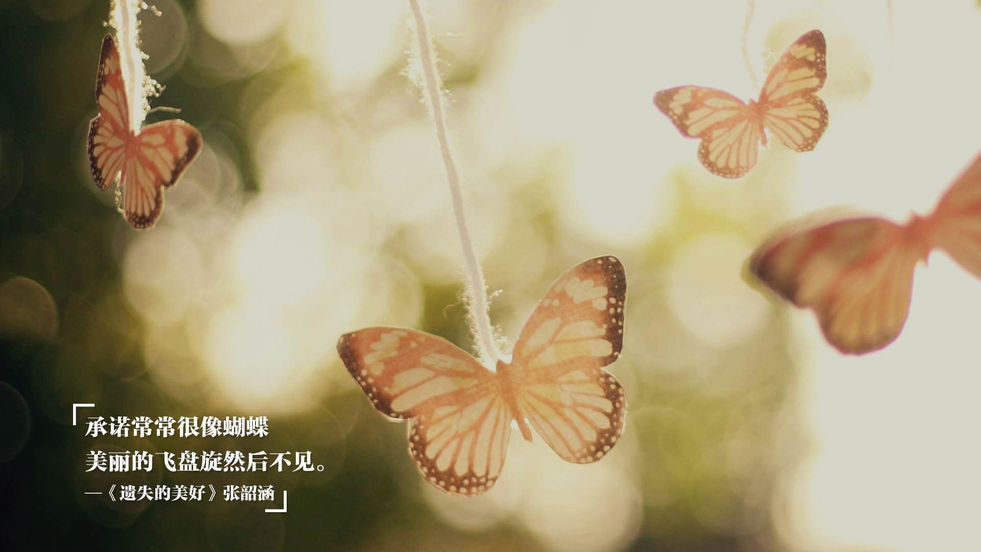 跨时空对决,米切尔爆发助掘金末节带走广东队