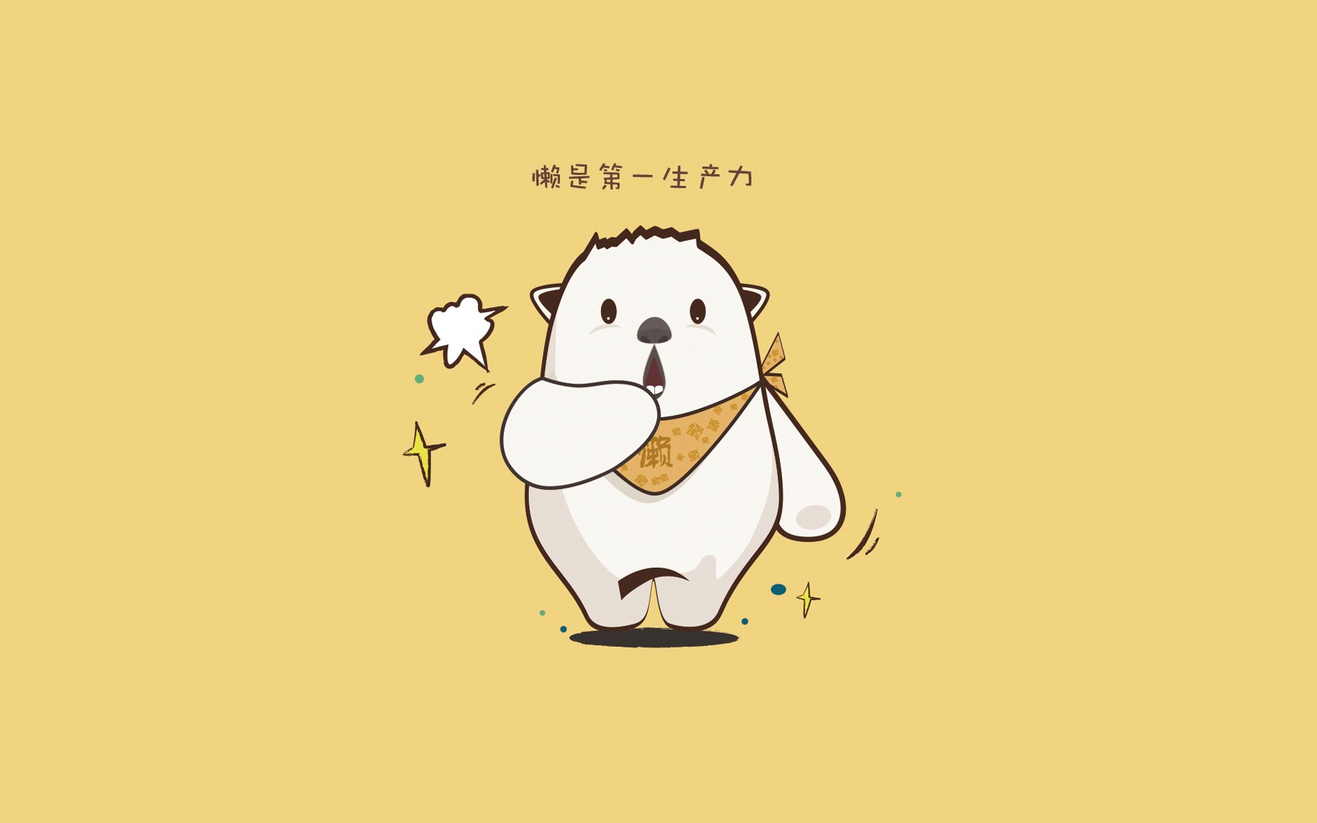 电竞术语入侵绿茵场，洪都拉斯一波流带走丹麦，黄喜灿如何成为逆版本关键先生？