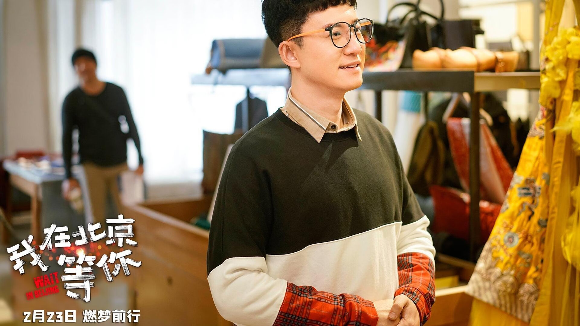 绝境与救赎，阿劳霍钢骨意志，尼日利亚撕裂亚特兰大苍穹