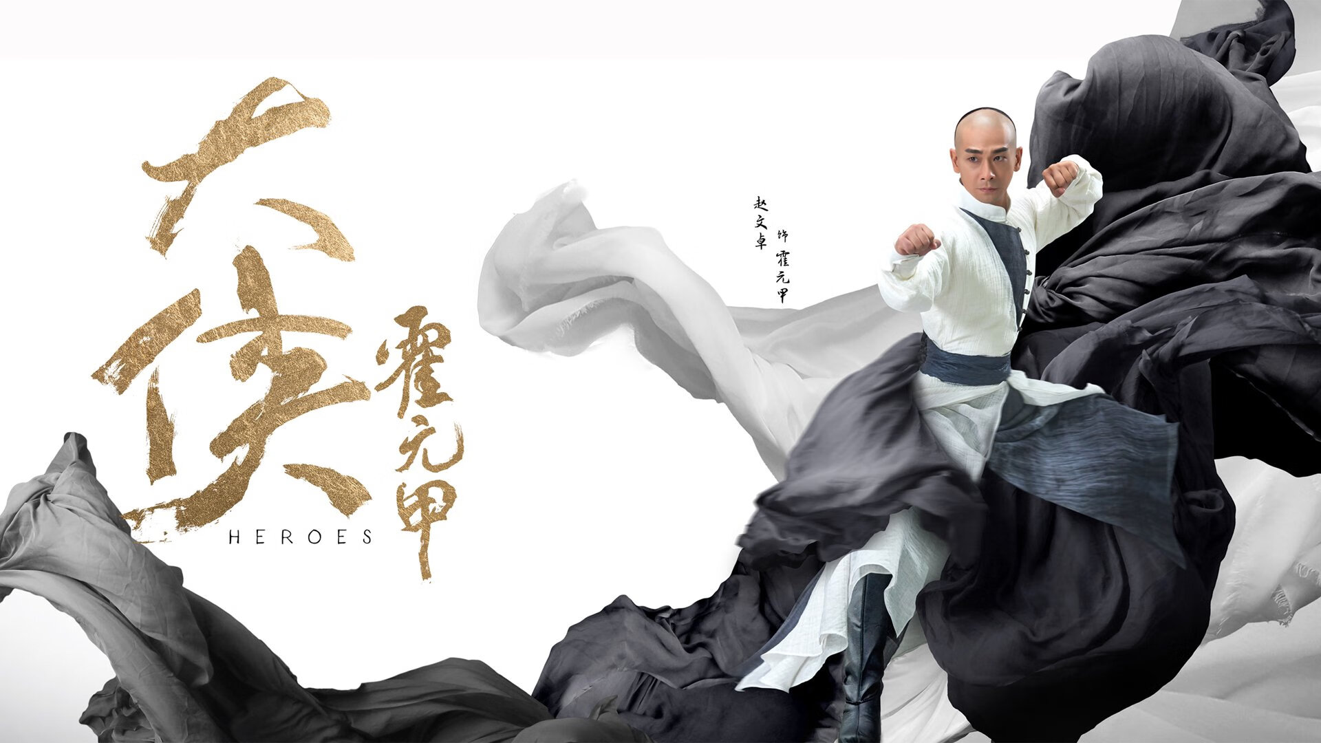 南美狂飙VS德意志战车熄火,维尼修斯在哥伦比亚火力风暴中加冕新王