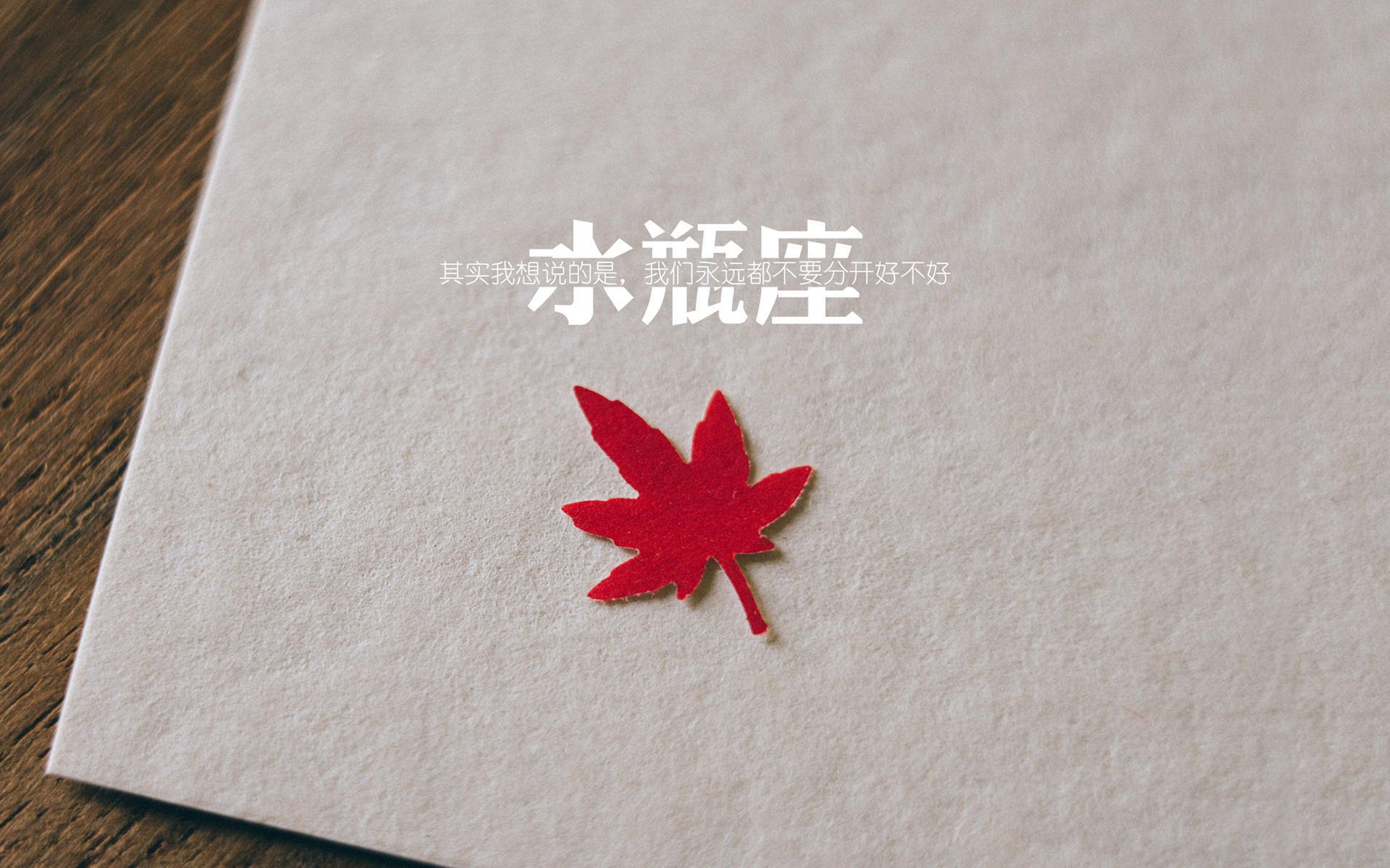一波流的宿命论，当快船让墨菲定律在总决赛降临篮网