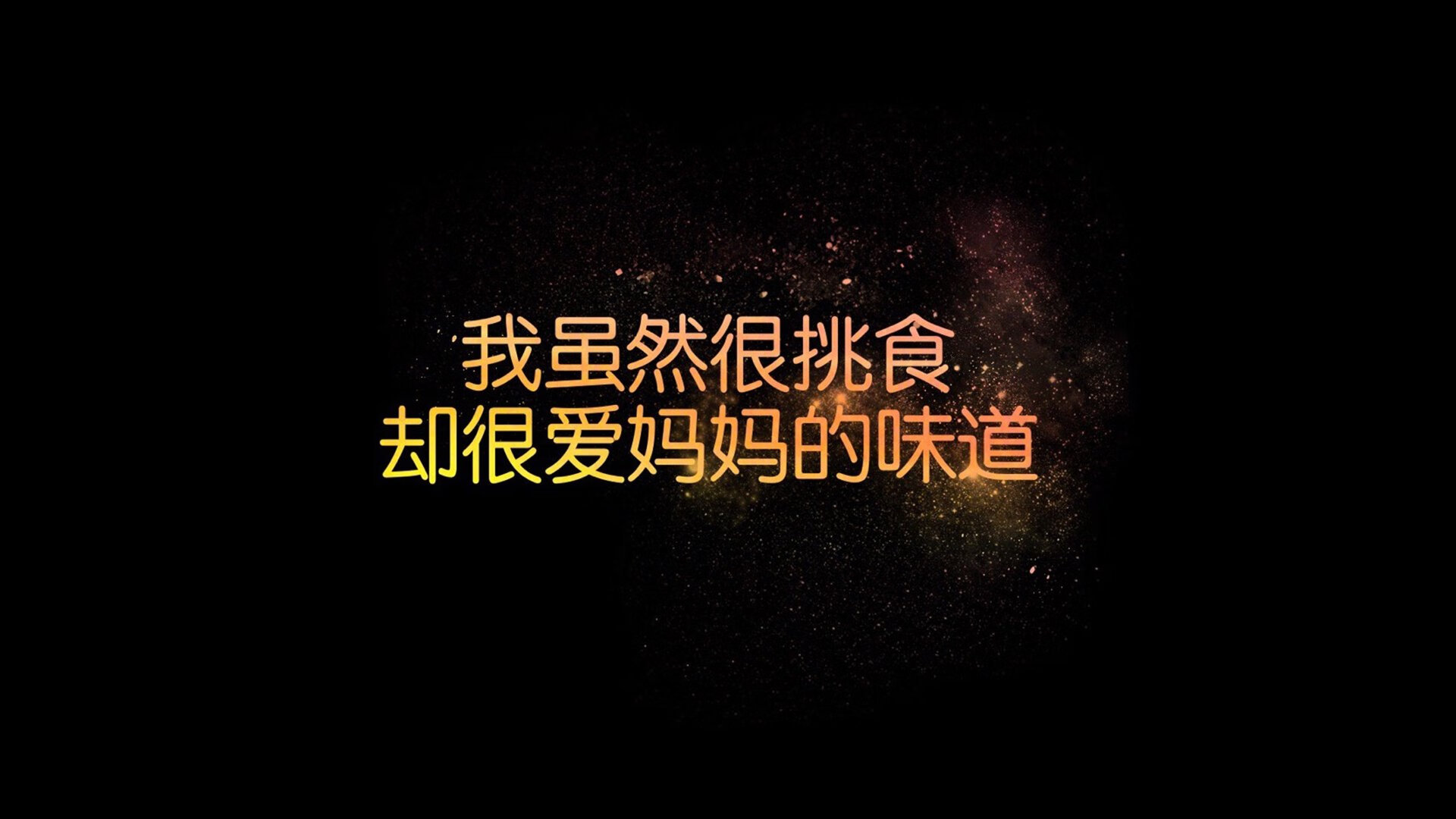 烈火淬锋,2026半决赛,奥斯梅恩的致命一击与墨西哥最硬核的胜利