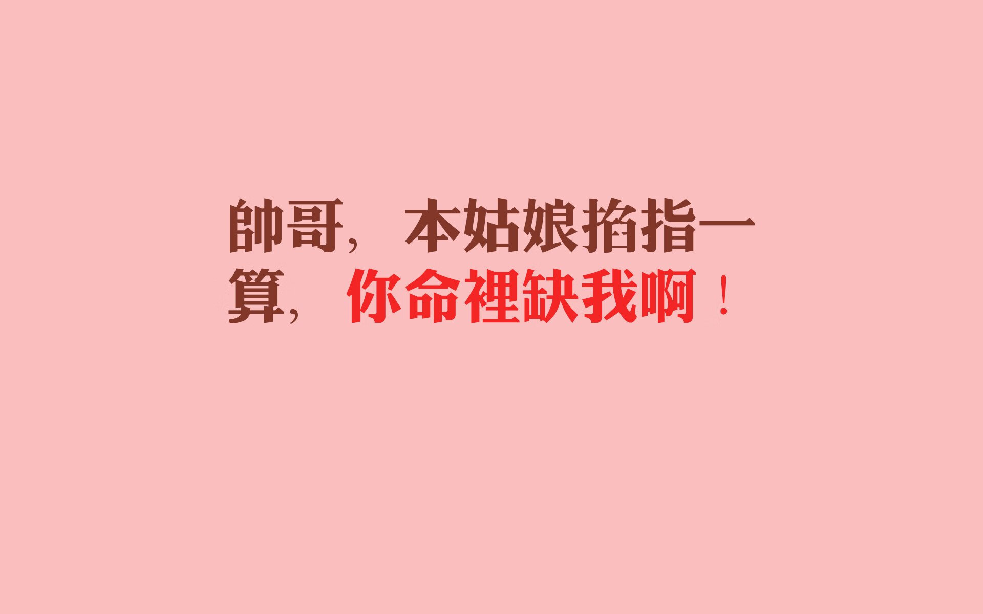 沙漠之鹰折翼,塔雷米绝杀定乾坤,澳大利亚在死亡之组奏响唯一狂想曲